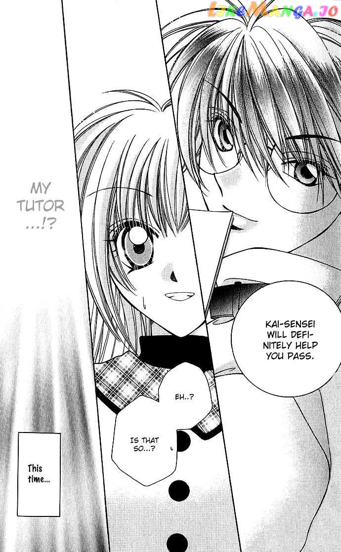 My Boy x My Love chapter 1 - page 23