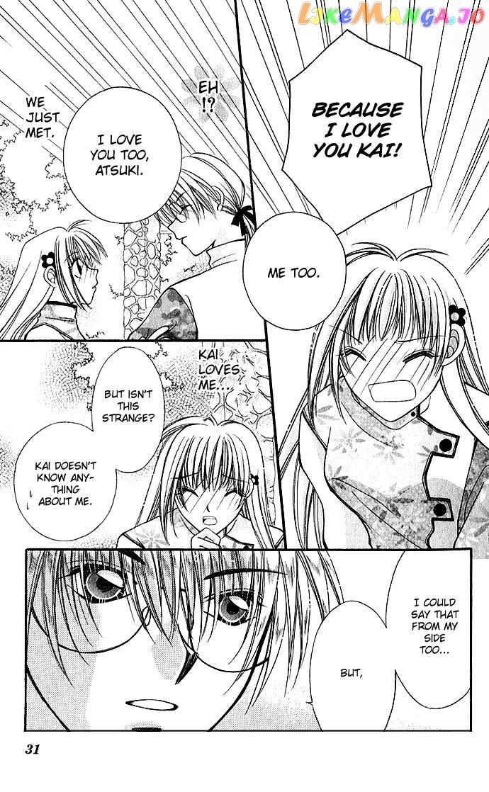 My Boy x My Love chapter 1 - page 28