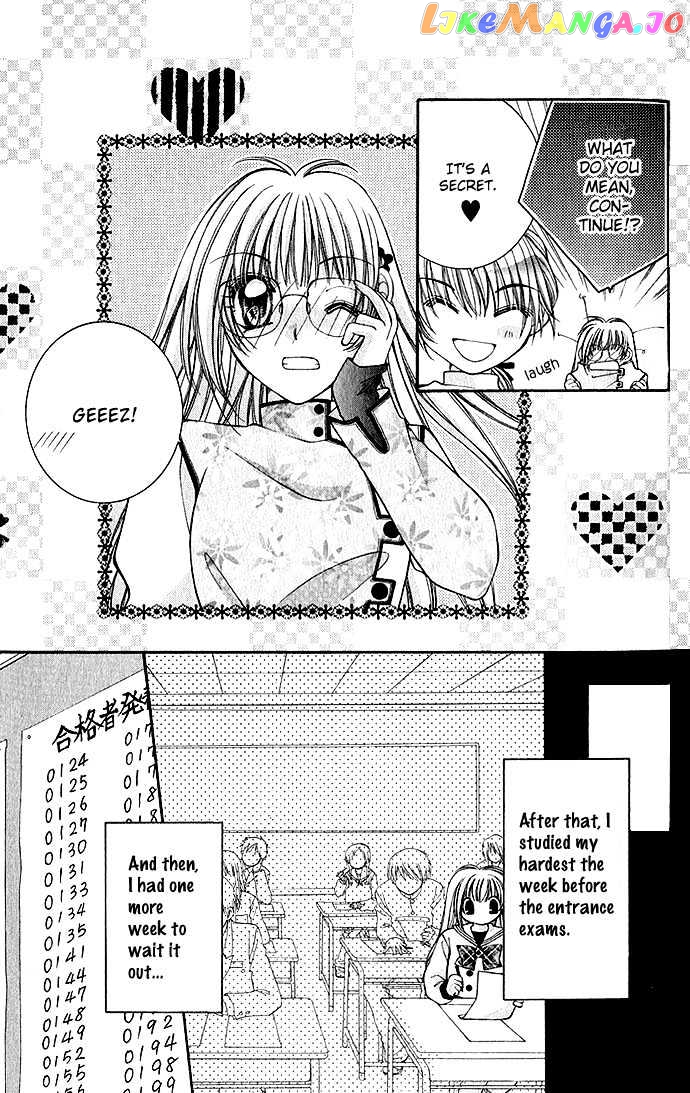 My Boy x My Love chapter 1 - page 34