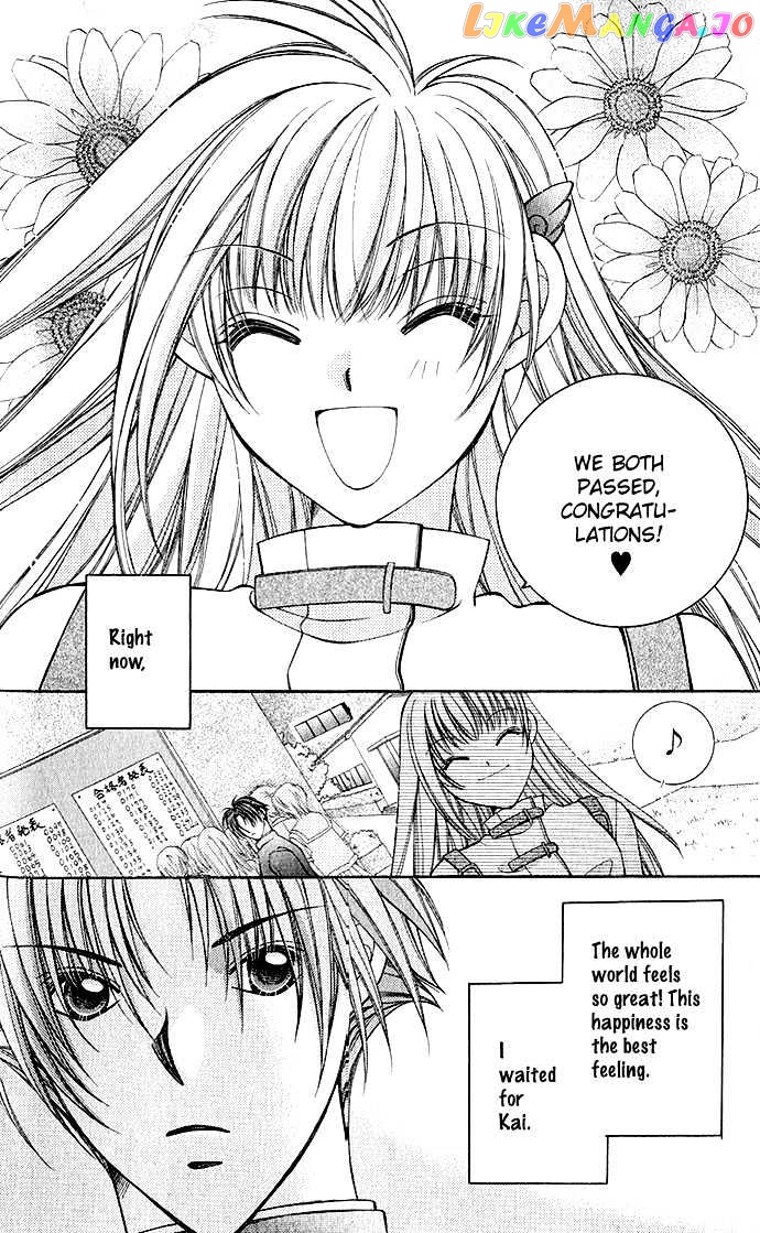 My Boy x My Love chapter 1 - page 37