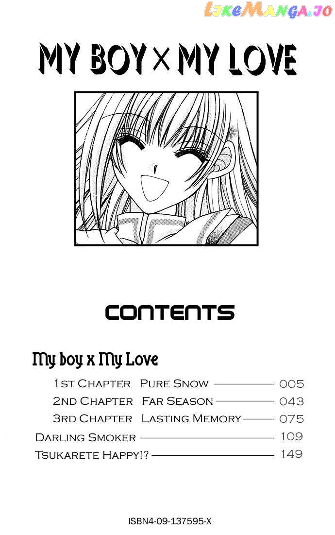 My Boy x My Love chapter 1 - page 4