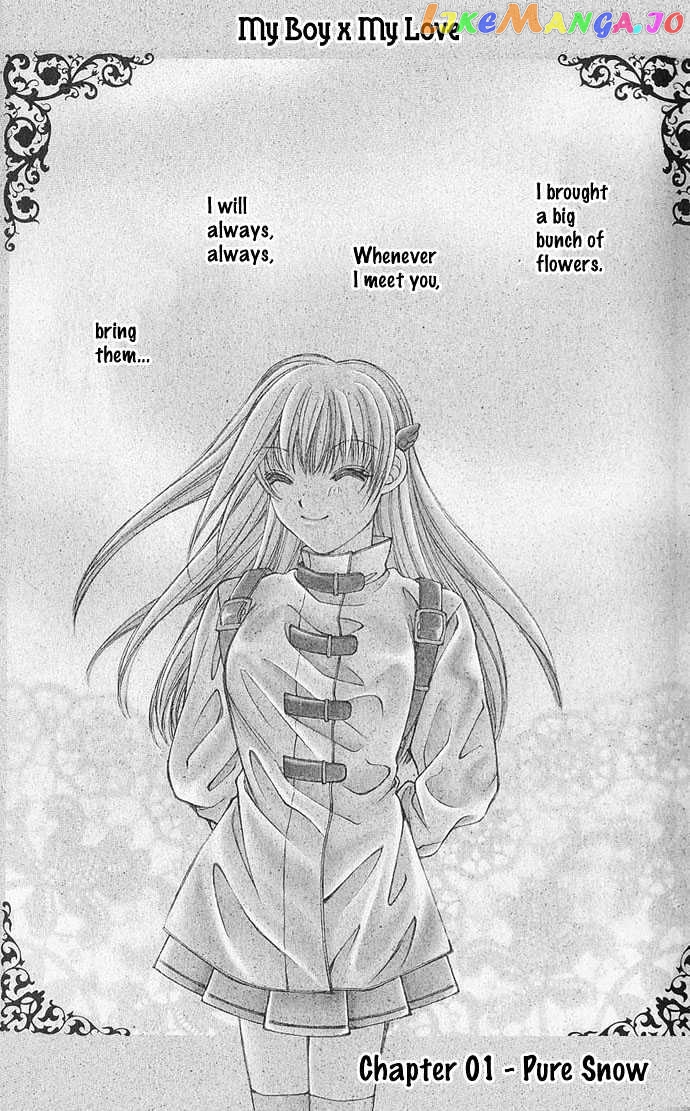 My Boy x My Love chapter 1 - page 5