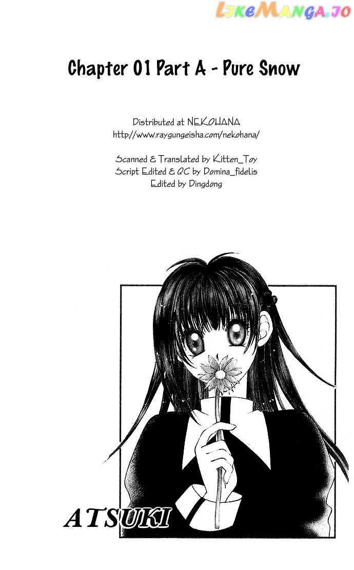 My Boy x My Love chapter 1 - page 7