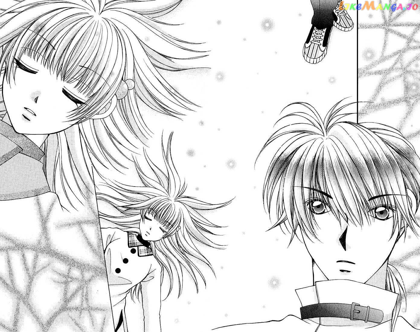 My Boy x My Love chapter 1 - page 9