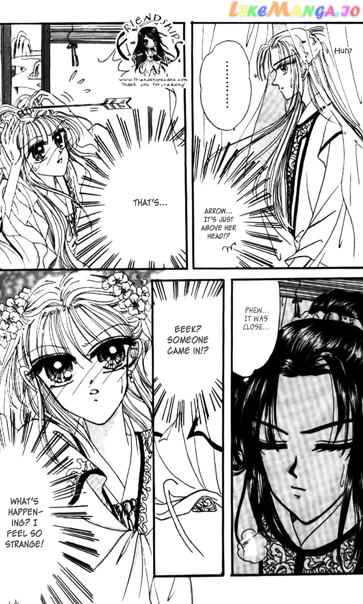 Nanchan Qiao Guniang chapter 1 - page 28