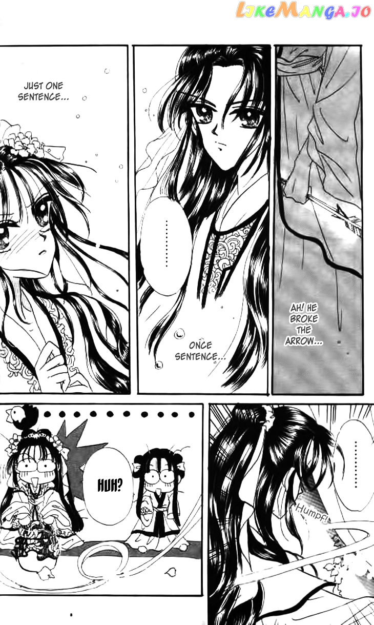 Nanchan Qiao Guniang chapter 1 - page 30