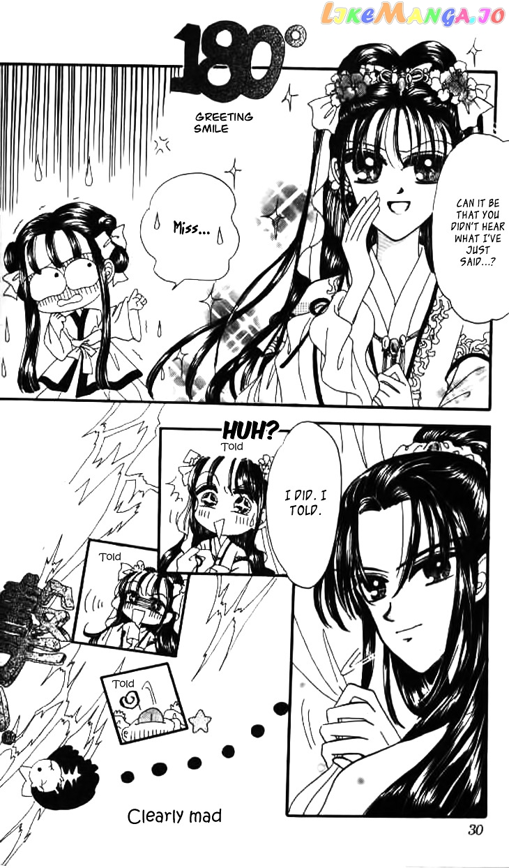 Nanchan Qiao Guniang chapter 1 - page 32