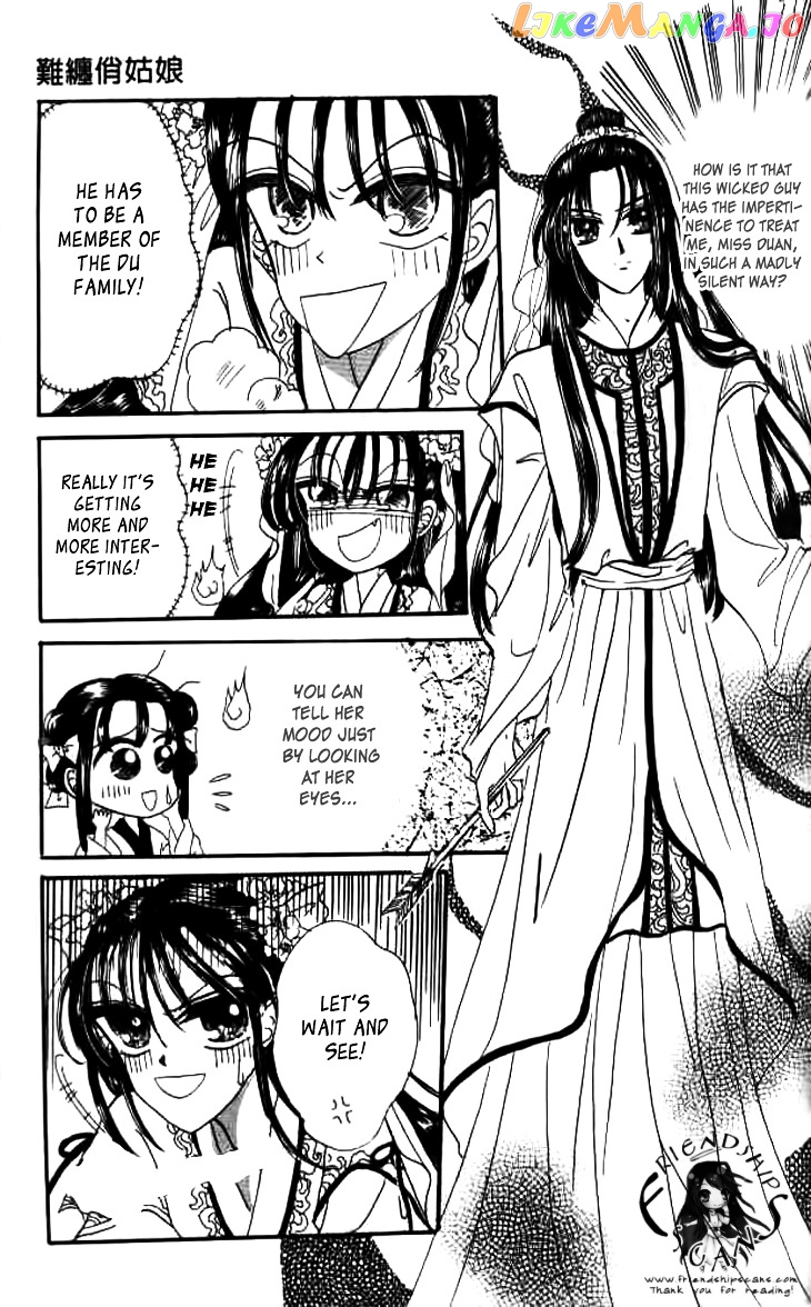 Nanchan Qiao Guniang chapter 1 - page 33