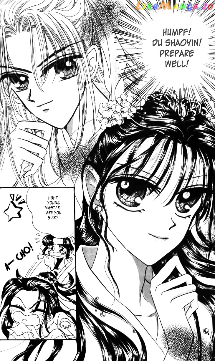 Nanchan Qiao Guniang chapter 1 - page 40