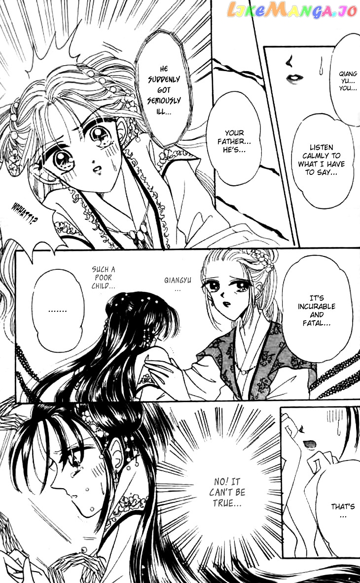 Nanchan Qiao Guniang chapter 3 - page 11