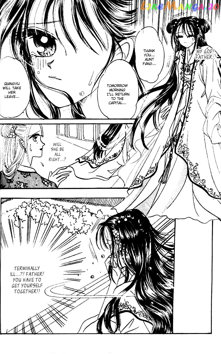 Nanchan Qiao Guniang chapter 3 - page 12