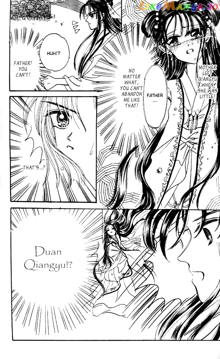 Nanchan Qiao Guniang chapter 3 - page 13