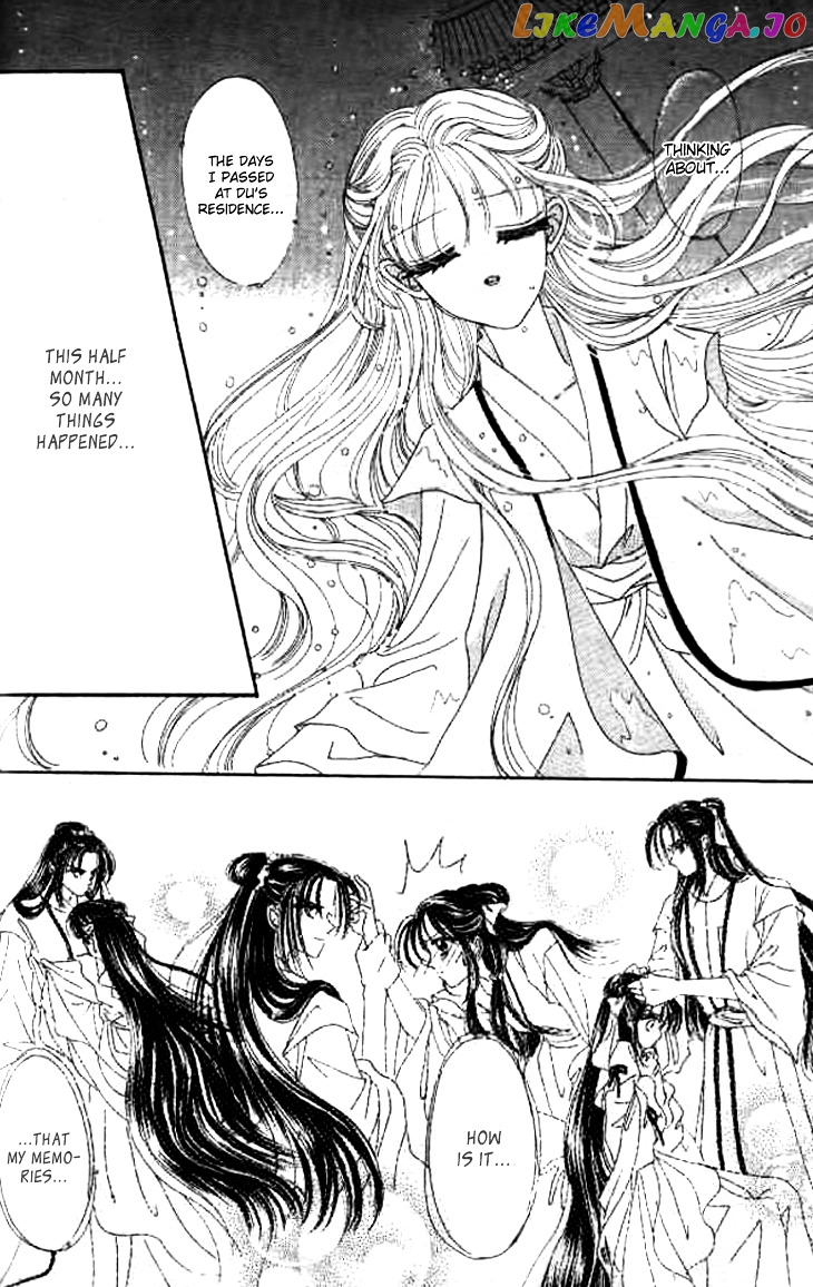 Nanchan Qiao Guniang chapter 3 - page 20