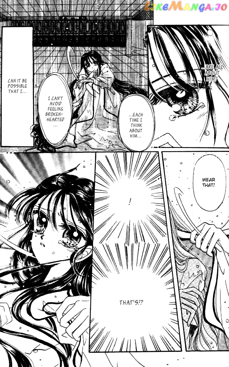 Nanchan Qiao Guniang chapter 3 - page 21