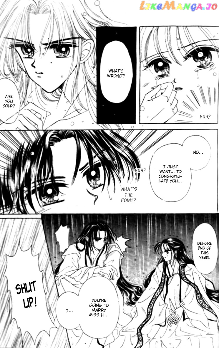 Nanchan Qiao Guniang chapter 3 - page 25