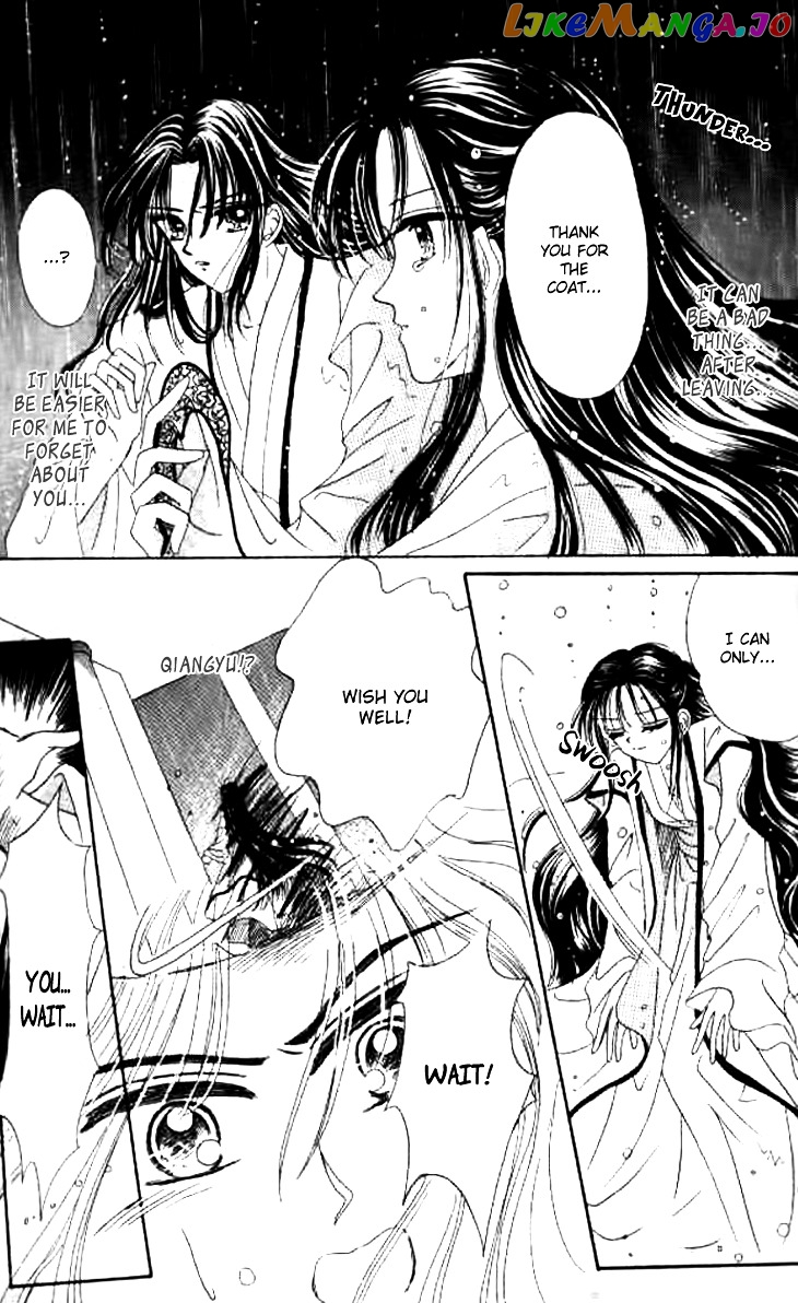 Nanchan Qiao Guniang chapter 3 - page 27