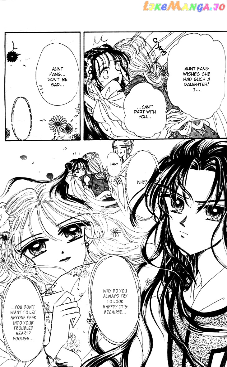 Nanchan Qiao Guniang chapter 3 - page 31