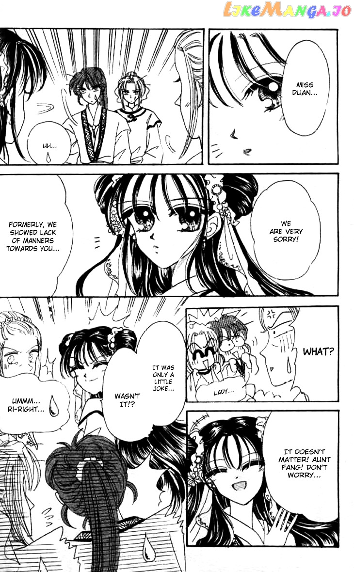 Nanchan Qiao Guniang chapter 3 - page 32