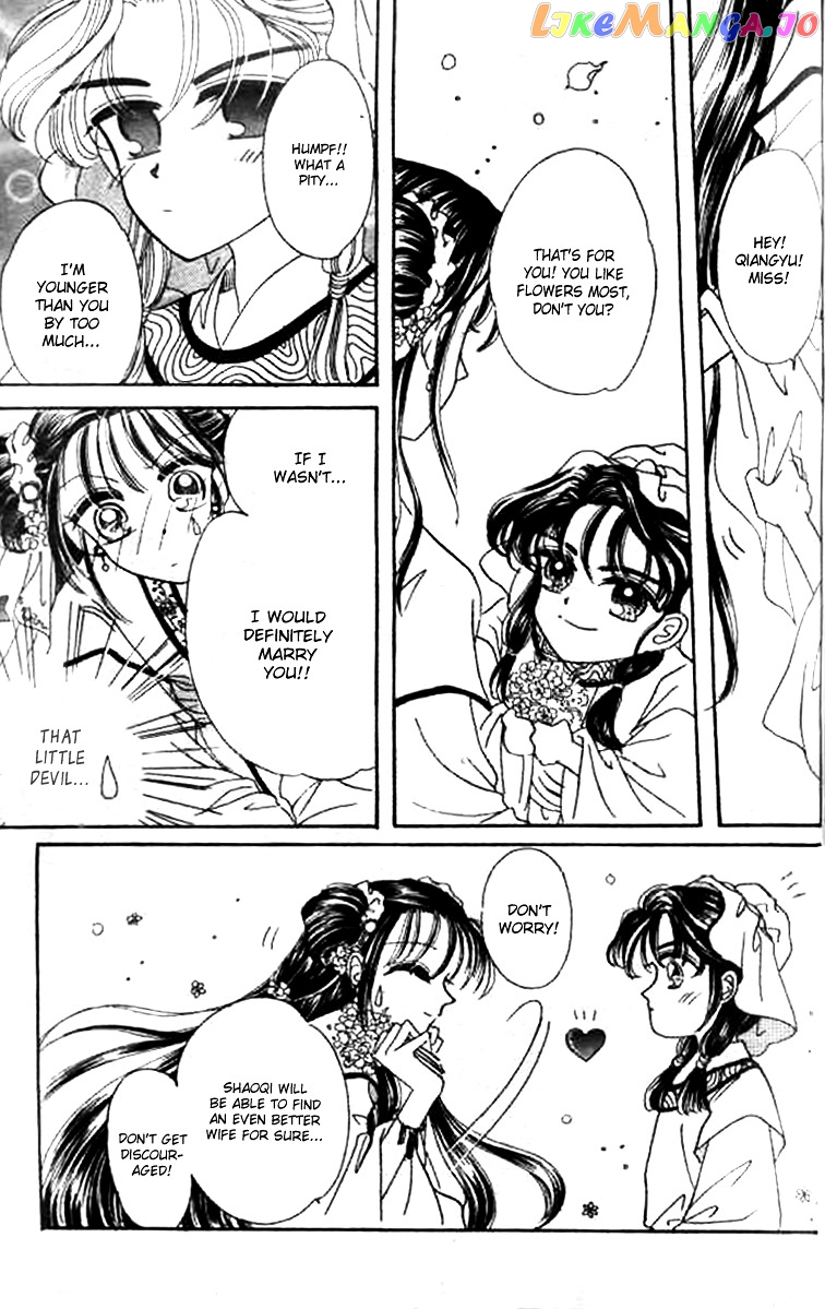 Nanchan Qiao Guniang chapter 3 - page 33
