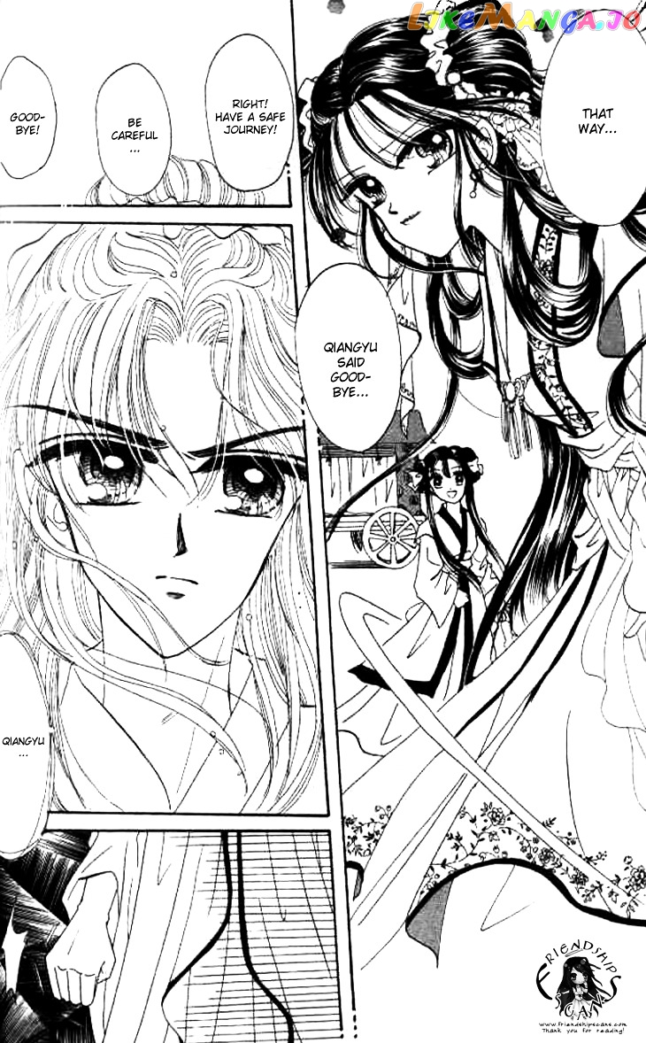 Nanchan Qiao Guniang chapter 3 - page 34