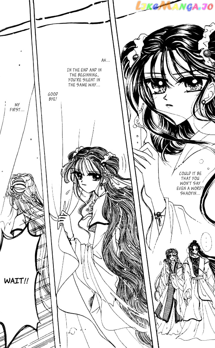 Nanchan Qiao Guniang chapter 3 - page 35