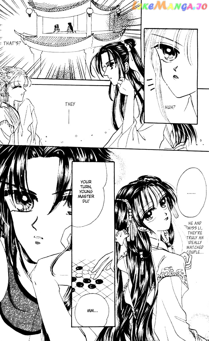 Nanchan Qiao Guniang chapter 3 - page 4