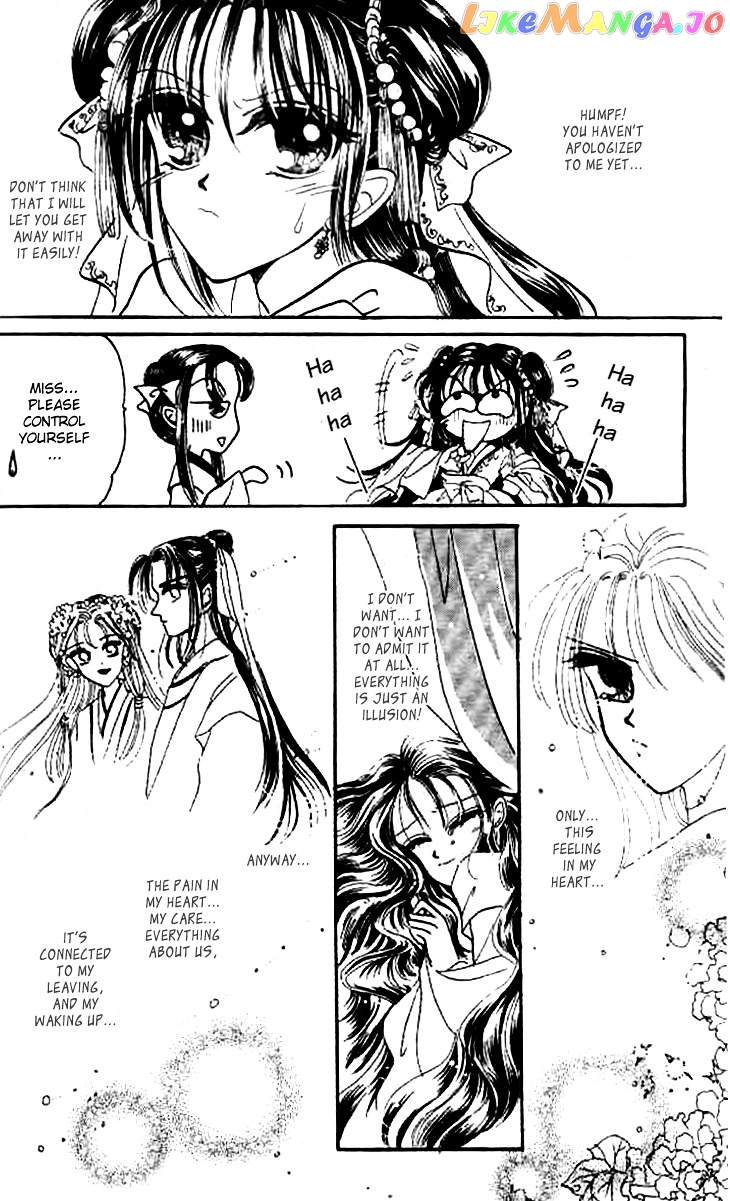 Nanchan Qiao Guniang chapter 3 - page 8