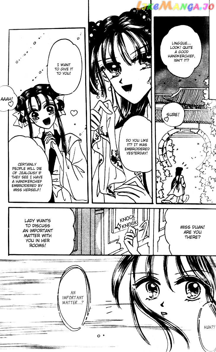 Nanchan Qiao Guniang chapter 3 - page 9
