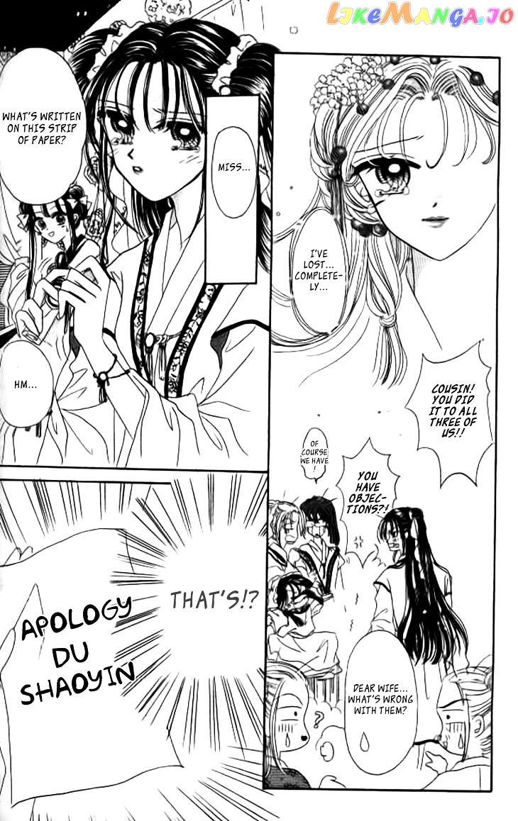 Nanchan Qiao Guniang chapter 4 - page 10