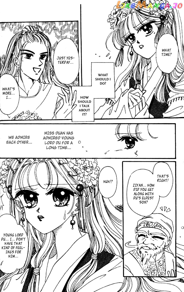 Nanchan Qiao Guniang chapter 4 - page 14