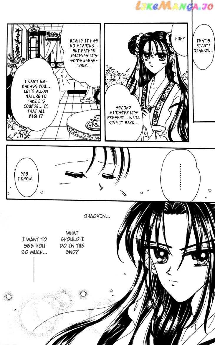 Nanchan Qiao Guniang chapter 4 - page 19