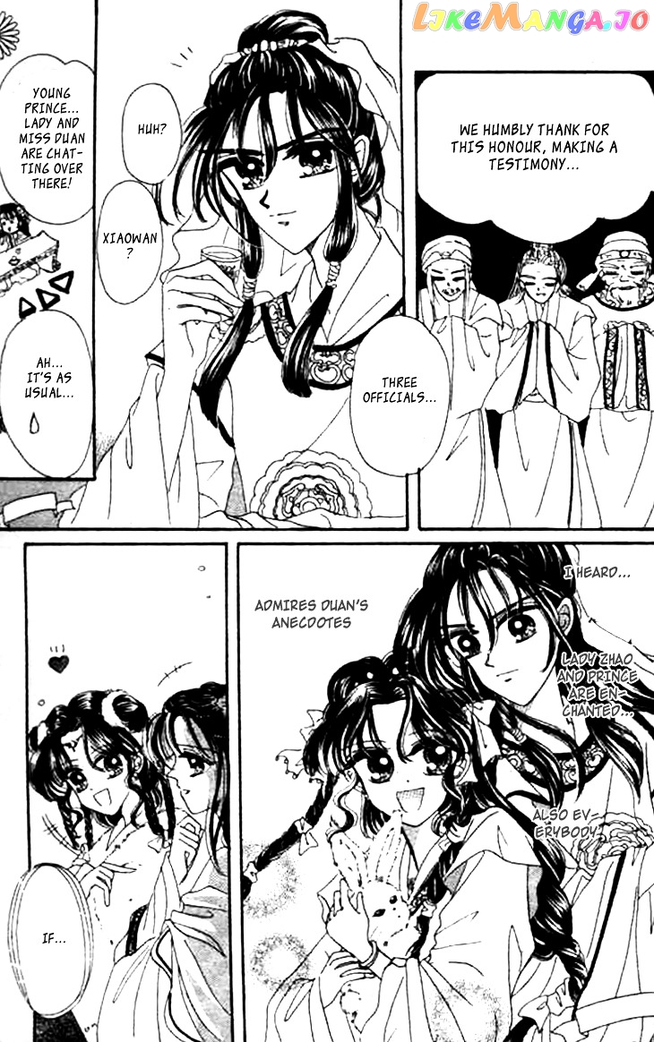 Nanchan Qiao Guniang chapter 4 - page 25