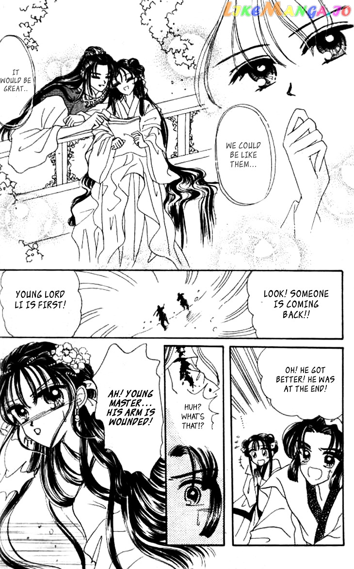 Nanchan Qiao Guniang chapter 4 - page 28
