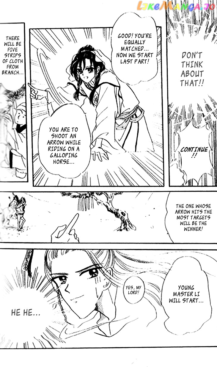 Nanchan Qiao Guniang chapter 4 - page 30