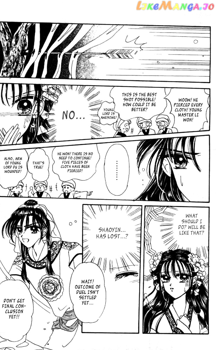 Nanchan Qiao Guniang chapter 4 - page 32