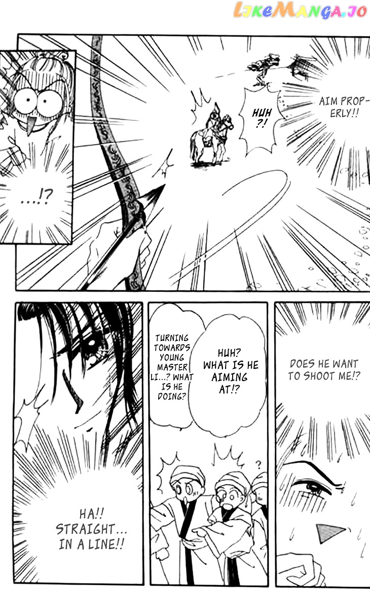 Nanchan Qiao Guniang chapter 4 - page 33
