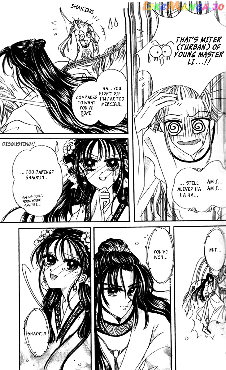 Nanchan Qiao Guniang chapter 4 - page 35