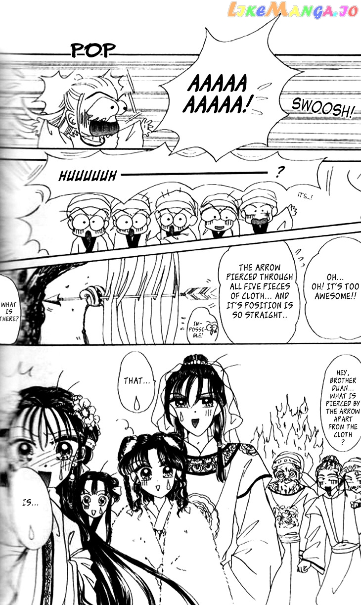 Nanchan Qiao Guniang chapter 4 - page 36