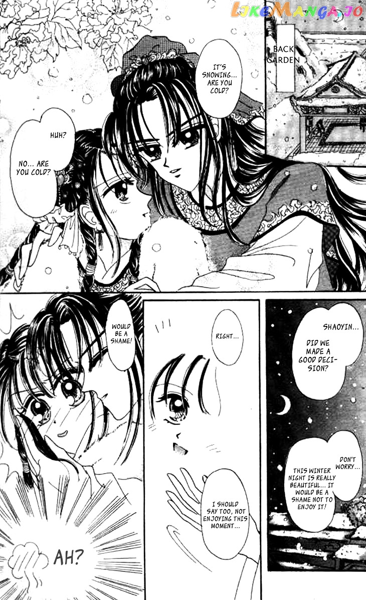 Nanchan Qiao Guniang chapter 4 - page 37