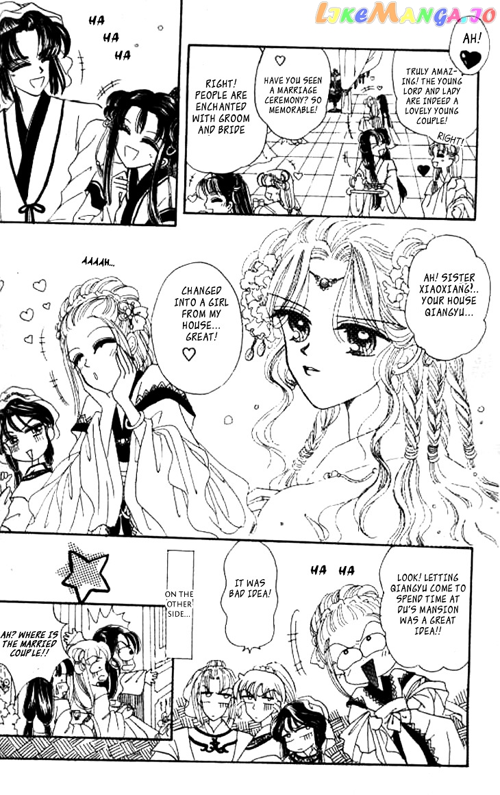 Nanchan Qiao Guniang chapter 4 - page 38