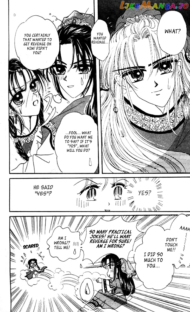 Nanchan Qiao Guniang chapter 4 - page 39
