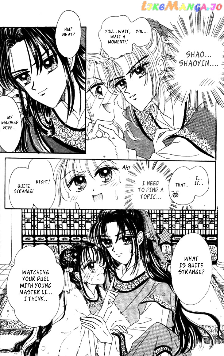 Nanchan Qiao Guniang chapter 4 - page 40