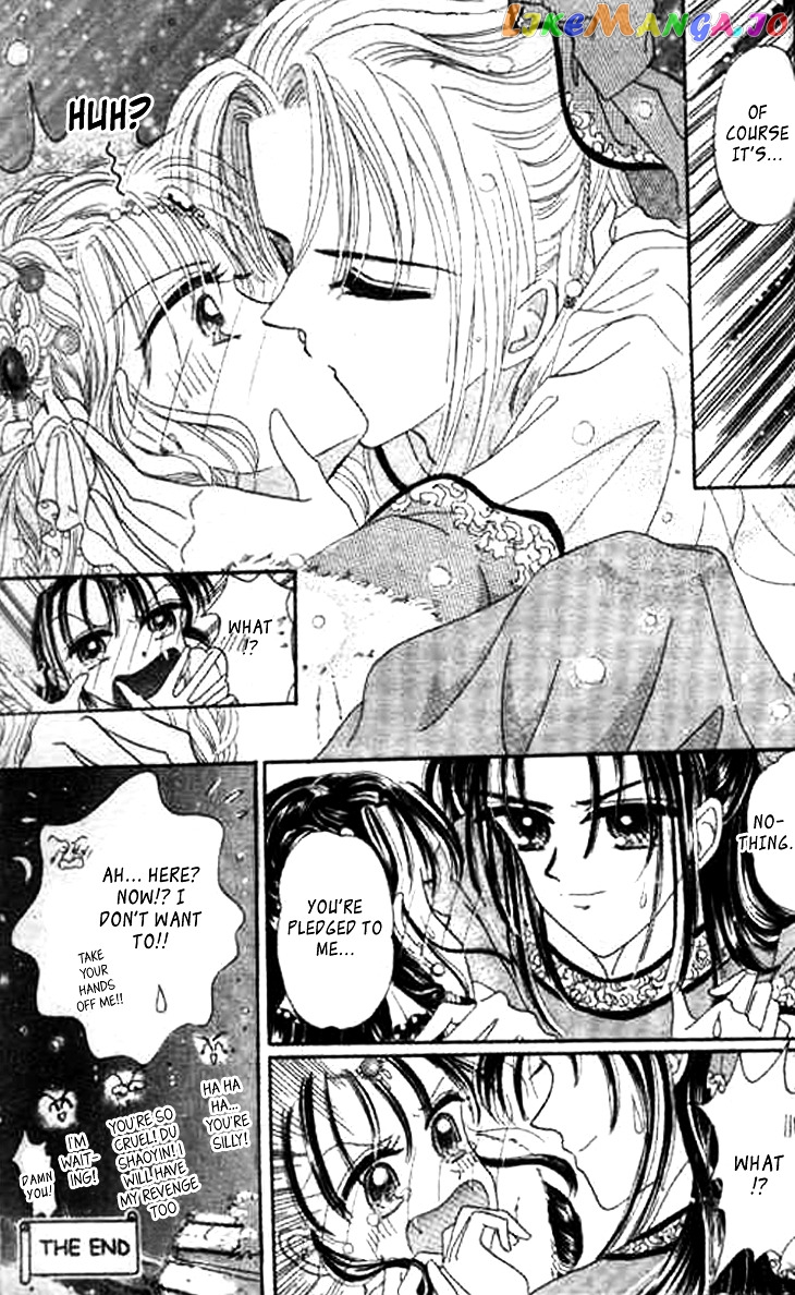 Nanchan Qiao Guniang chapter 4 - page 41