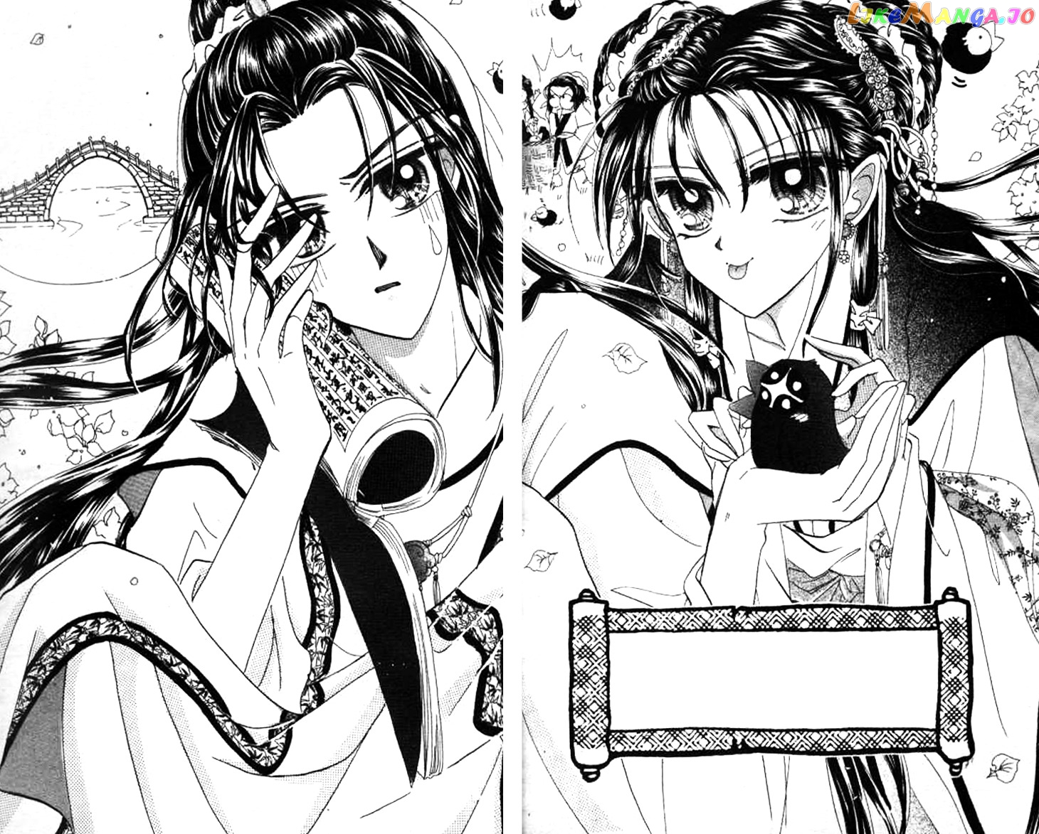 Nanchan Qiao Guniang chapter 4 - page 43