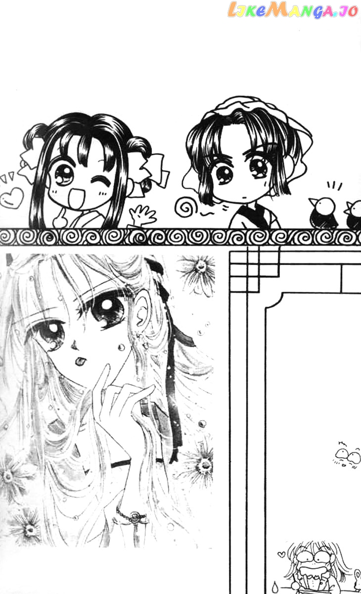 Nanchan Qiao Guniang chapter 4 - page 48