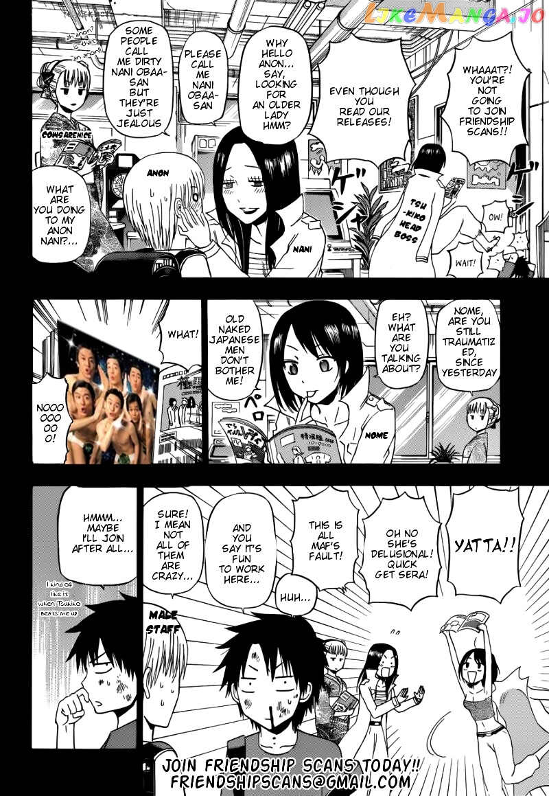 Nanchan Qiao Guniang chapter 4 - page 53