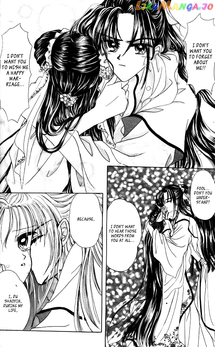 Nanchan Qiao Guniang chapter 4 - page 6