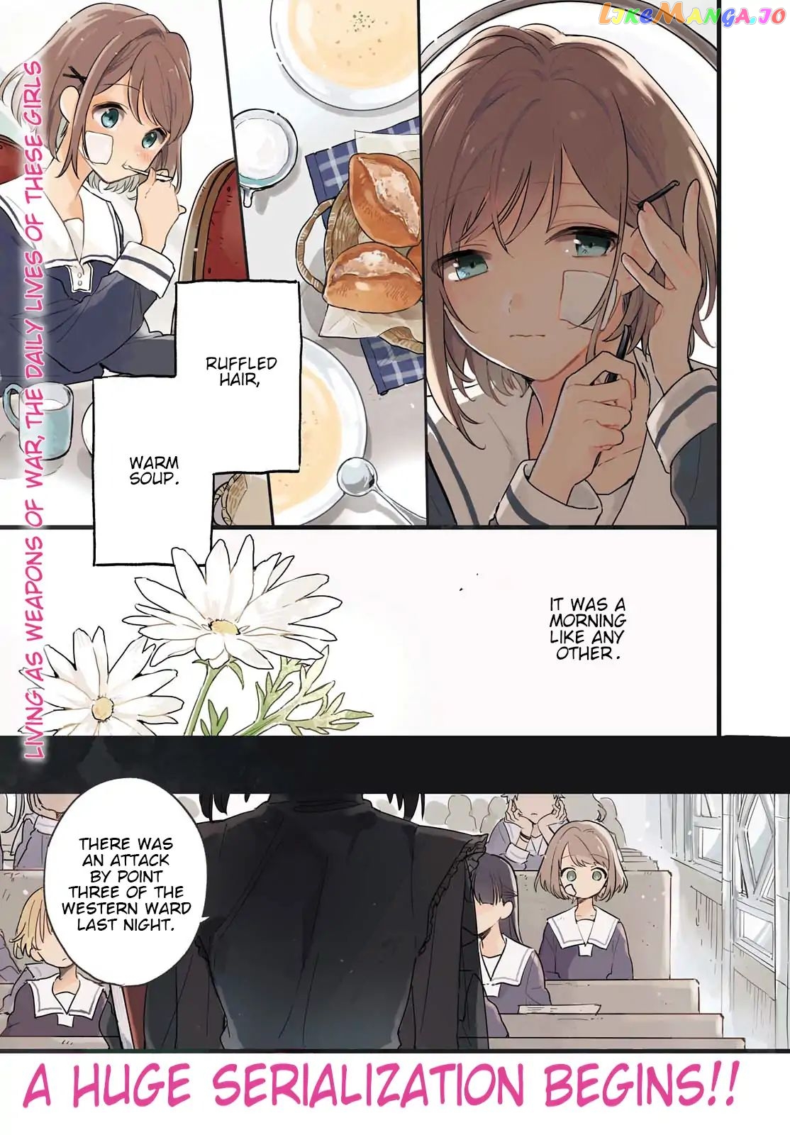 Kimi ga Shinu made Koi wo shitai chapter 1 - page 1