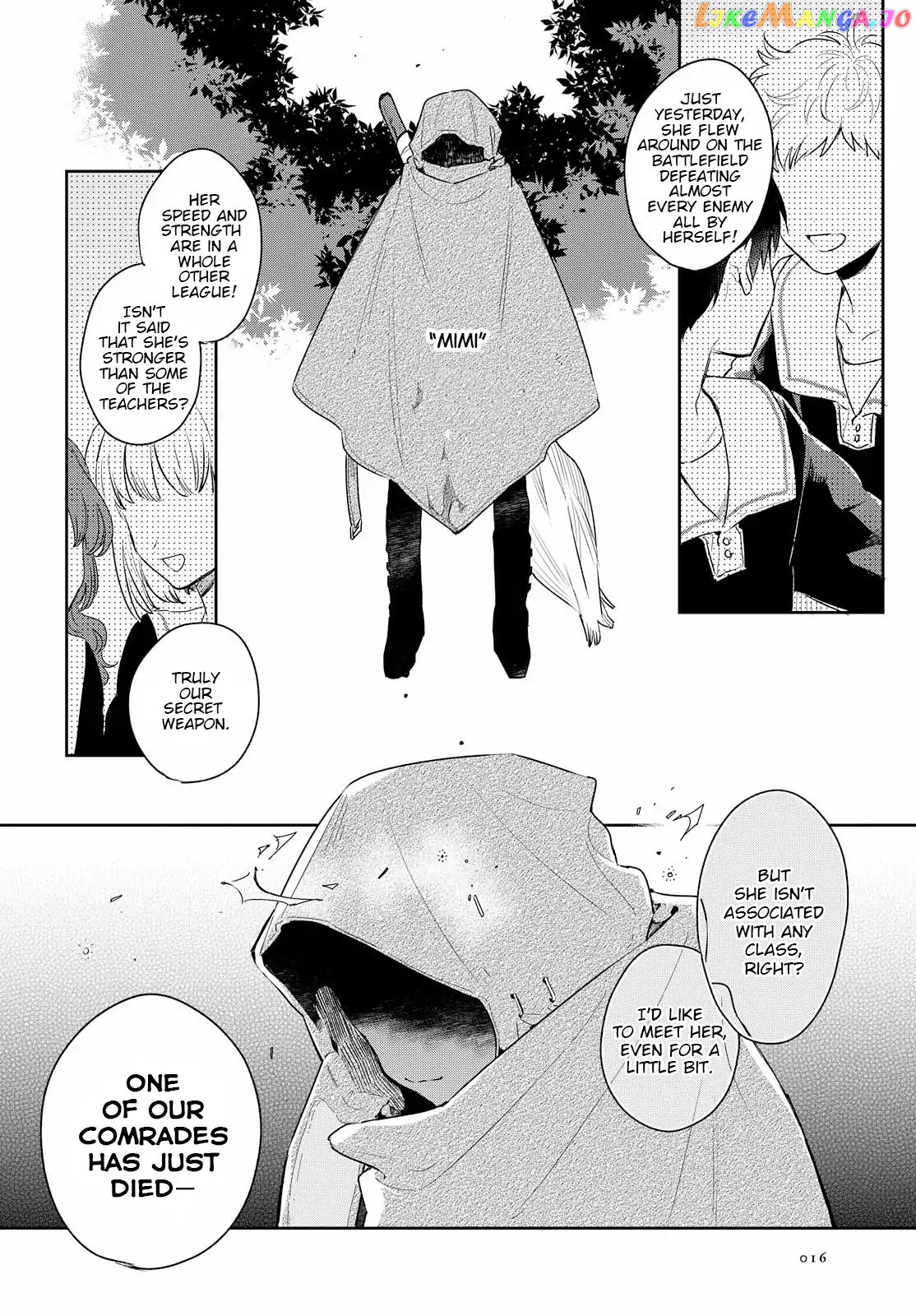 Kimi ga Shinu made Koi wo shitai chapter 1 - page 11