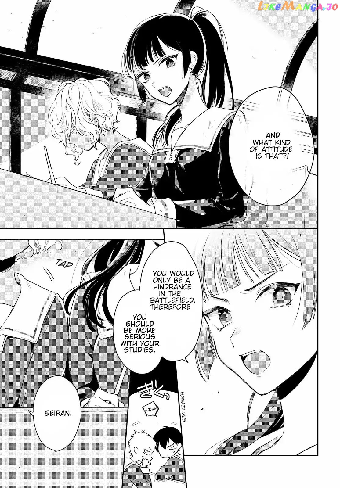 Kimi ga Shinu made Koi wo shitai chapter 1 - page 12